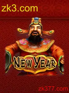 NewYear
