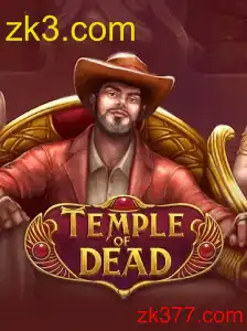 TempleofDead